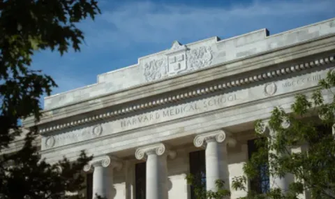 Harvard Medical School building photo